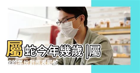 屬豬 年份|屬豬今年幾歲 豬年是民國西元哪幾年